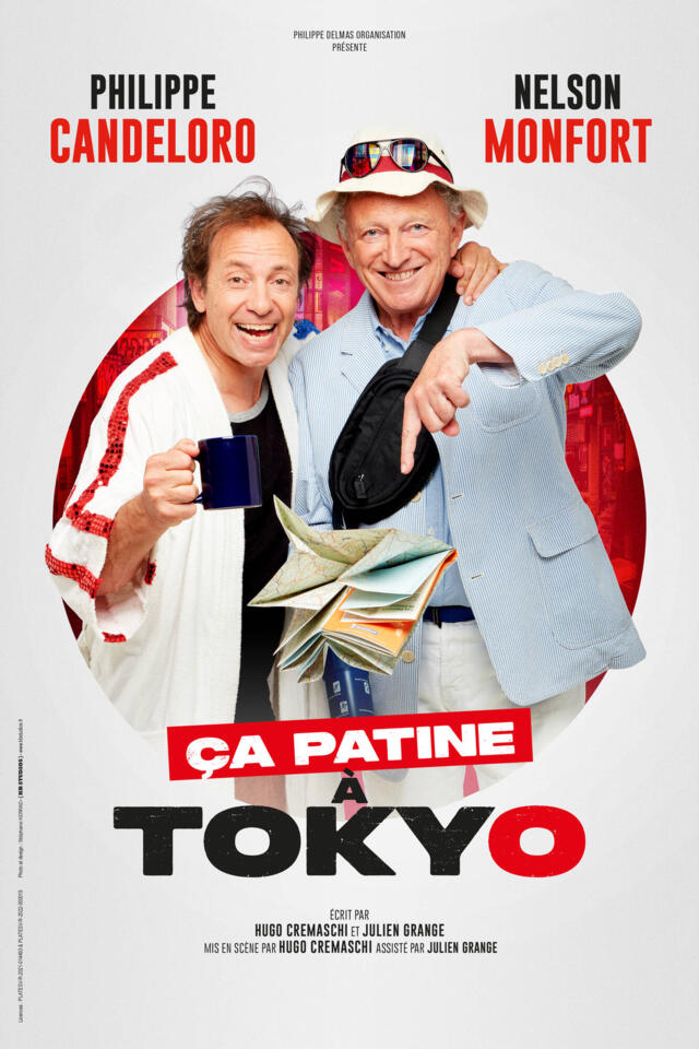 CA PATINE A TOKYO